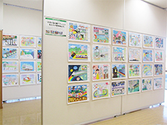 南那須図書館のアキュム絵画作品展