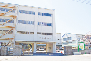 静岡県立沼津工業高等学校